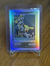 eBay listing photo
