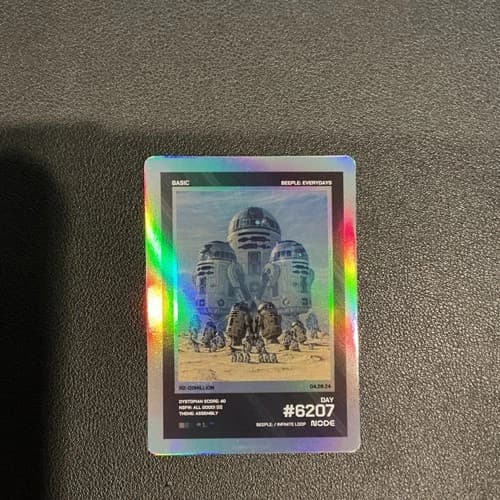 R2-D2million