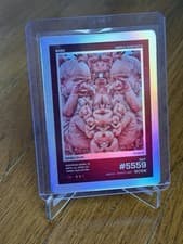 eBay listing photo