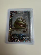 eBay listing photo