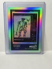 eBay listing photo