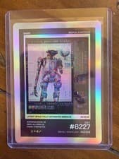 eBay listing photo